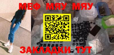 дживик Кулебаки