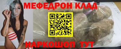 дживик Кулебаки