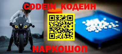 дживик Кулебаки