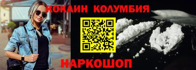 дживик Кулебаки