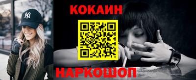 таблы Кумертау