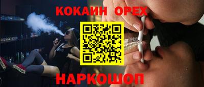 дживик Кулебаки
