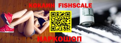 таблы Кумертау