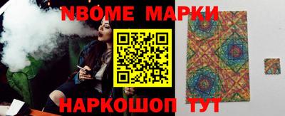спиды Кунгур