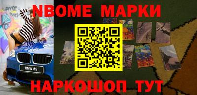 дживик Кулебаки
