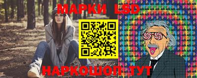 таблы Кумертау