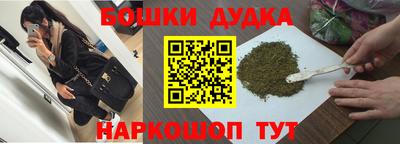 дживик Кулебаки