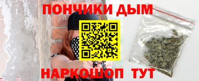 таблы Кумертау