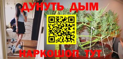 спиды Кунгур