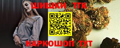 спиды Кунгур