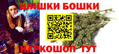 спиды Кунгур