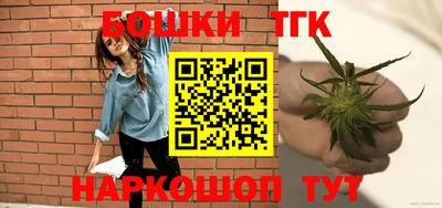 таблы Кумертау