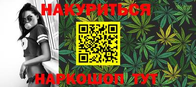 таблы Кумертау