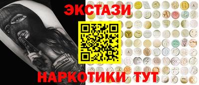 дживик Кулебаки