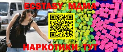 дживик Кулебаки