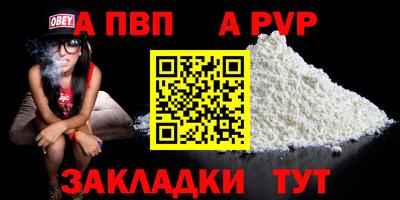 дживик Кулебаки
