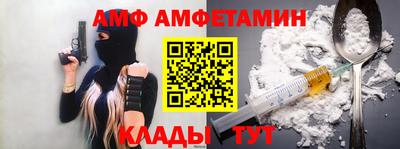 таблы Кумертау