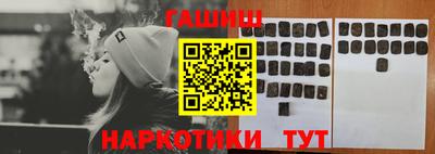 таблы Кумертау