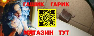спиды Кунгур