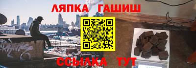 дживик Кулебаки
