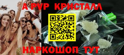 дживик Кулебаки