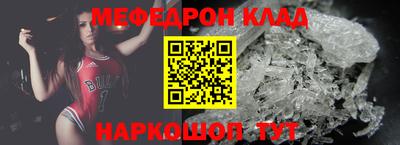 дживик Кулебаки