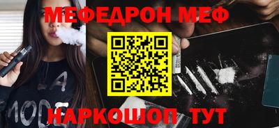 дживик Кулебаки