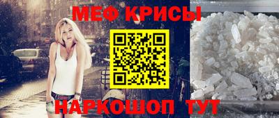 дживик Кулебаки